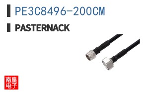 PE3C8496-200CM