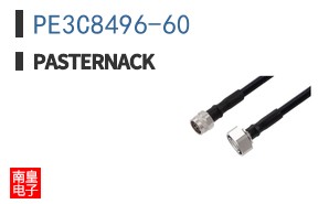 PE3C8496-60