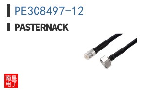 PE3C8497-12