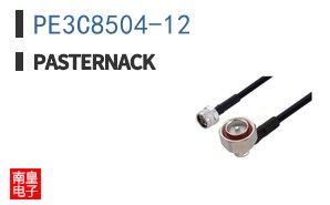 PE3C8504-12