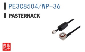 PE3C8504/WP-36
