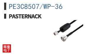 PE3C8507/WP-36