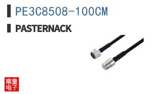 PE3C8508-100CM