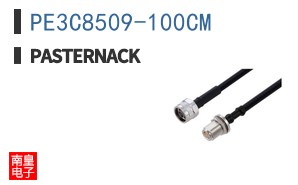 PE3C8509-100CM