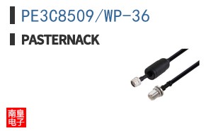 PE3C8509/WP-36