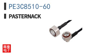 PE3C8510-60