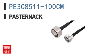 PE3C8511-100CM