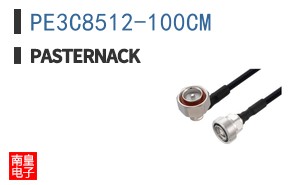 PE3C8512-100CM
