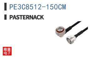 PE3C8512-150CM