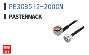 PE3C8512-200CM