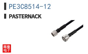 PE3C8514-12