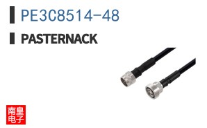 PE3C8514-48
