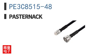 PE3C8515-48