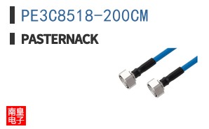 PE3C8518-200CM