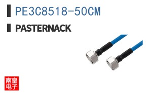 PE3C8518-50CM
