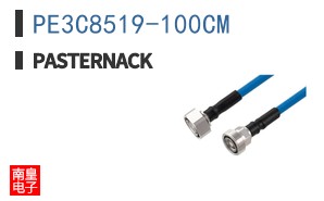 PE3C8519-100CM