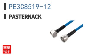 PE3C8519-12