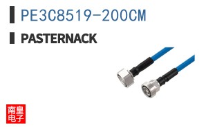 PE3C8519-200CM