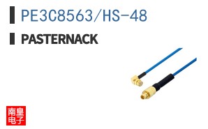 PE3C8563/HS-48