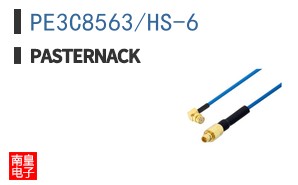 PE3C8563/HS-6