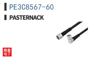 PE3C8567-60