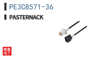 PE3C8571-36