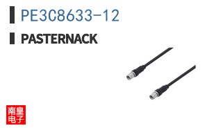 PE3C8633-12