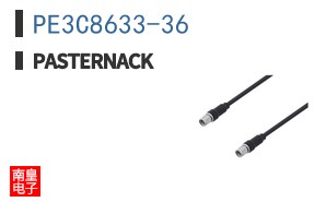 PE3C8633-36
