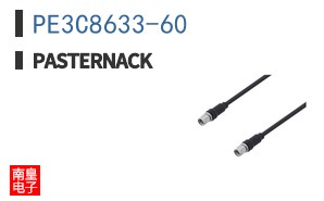 PE3C8633-60