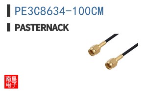 PE3C8634-100CM