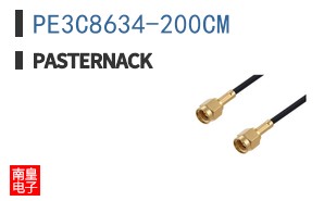 PE3C8634-200CM