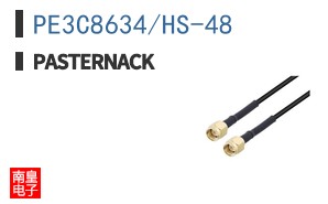 PE3C8634/HS-48