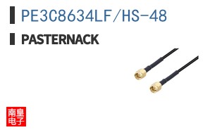 PE3C8634LF/HS-48