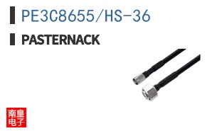 PE3C8655/HS-36