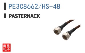 PE3C8662/HS-48
