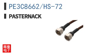 PE3C8662/HS-72