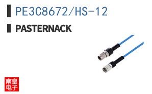 PE3C8672/HS-12