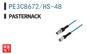 PE3C8672/HS-48
