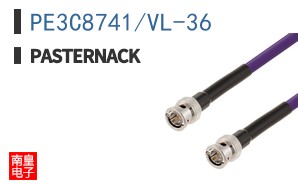 PE3C8741/VL-36