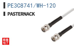PE3C8741/WH-120