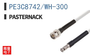PE3C8742/WH-300