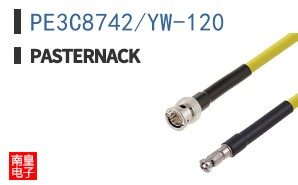 PE3C8742/YW-120