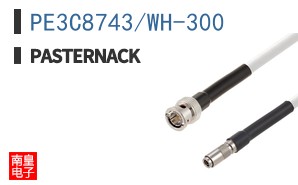 PE3C8743/WH-300