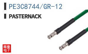 PE3C8744/GR-12