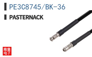 PE3C8745/BK-36