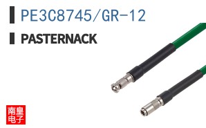 PE3C8745/GR-12