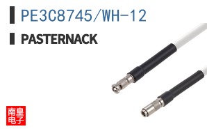 PE3C8745/WH-12