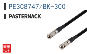 PE3C8747/BK-300