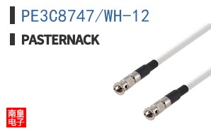 PE3C8747/WH-12