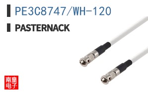 PE3C8747/WH-120